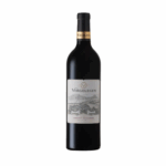 Vergelegen Reserve Cabernet Sauvignon 750ml